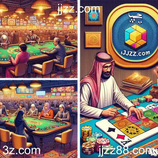 Explorando o Mundo dos Quebra-Cabeças em jjzz.com